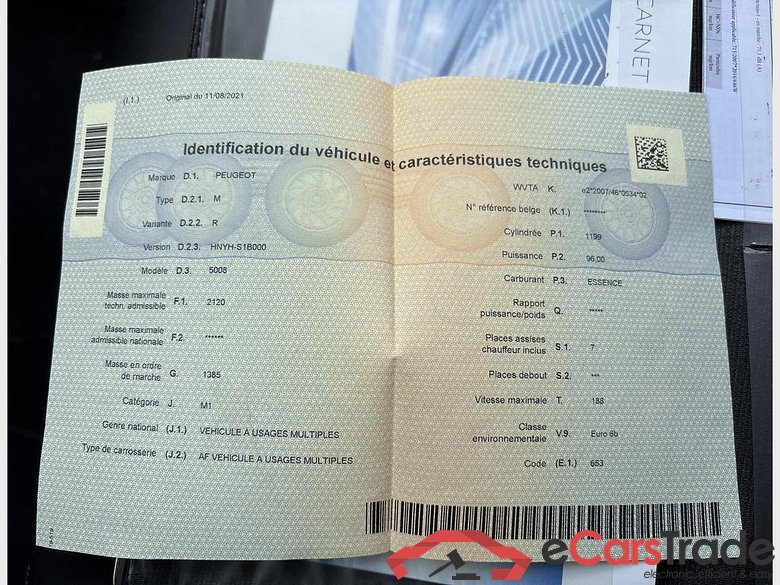 PEUGEOT 5008 1.2 PureTech Allure #6