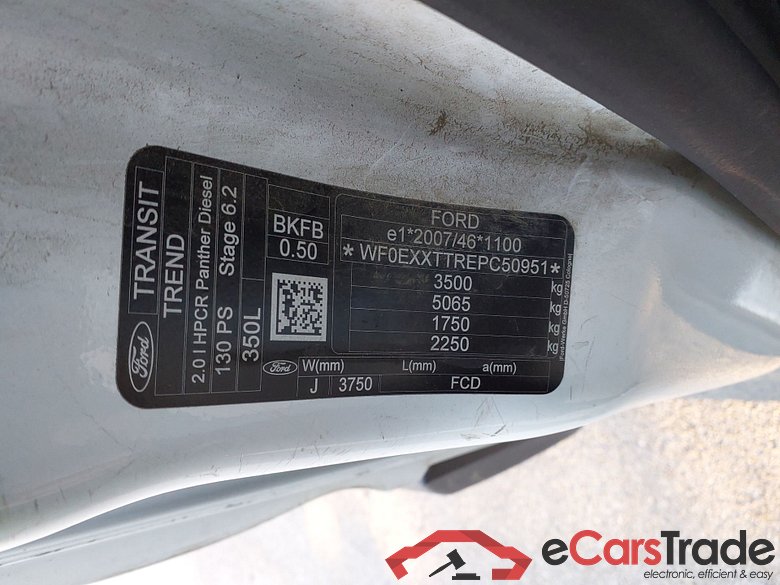FORD Transit 2.0D L3H2 130CV  #5