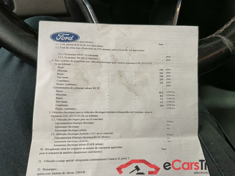 Ford Transit Custom 320L 2.0TD130Pk/96Kw A6 FWD Trend DC 4d #6