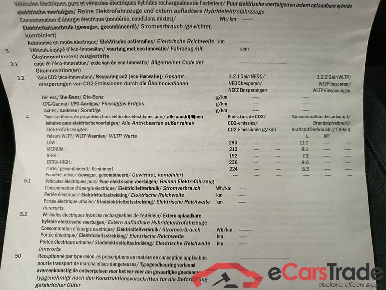 Volkswagen Transporter 2.0 TDi 110/150 SWB DSG DC Comfort 4d #6