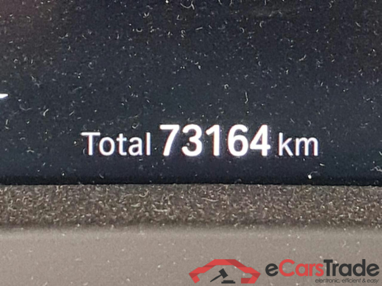 BMW iX3 High Executive 80kWh #4