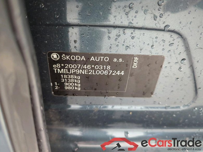 SKODA Octavia Combi 85 kW #2