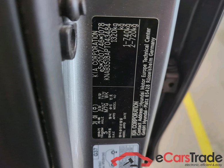 KIA Picanto 49 kW #2