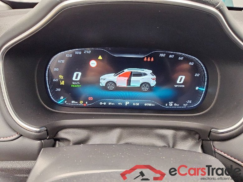 MG EHS PHEV Comfort 5d 119kW #6