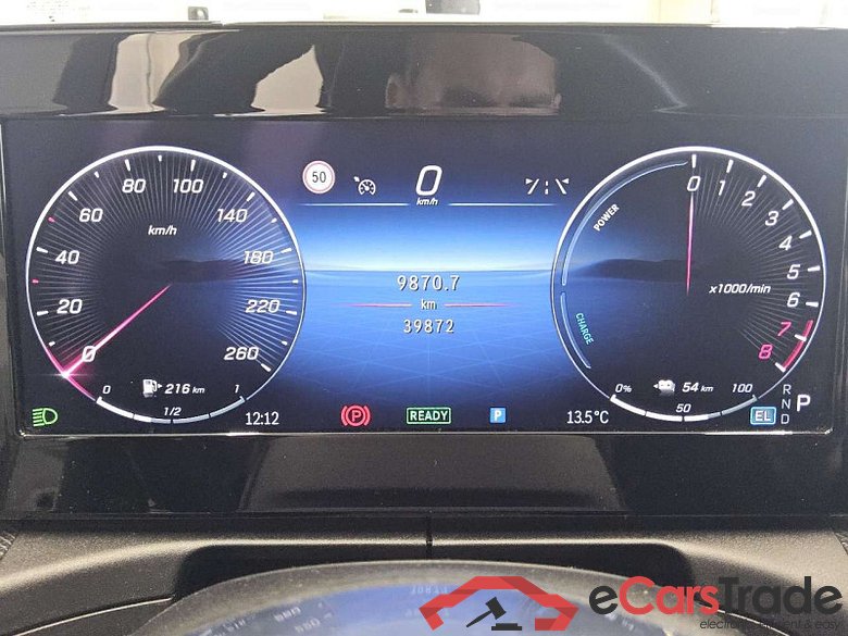 Mercedes-Benz C T-Modell (BM 206)(03.2021->) DE - Kb5 C 300 e EU6d, T Avantgarde (EURO 6d), 2021 - 2023 #6