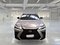 preview Lexus NX series #5