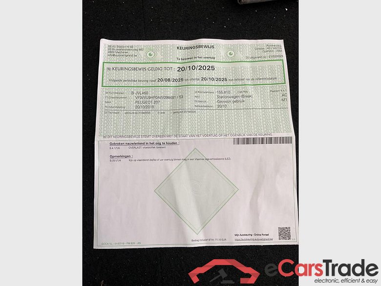 PEUGEOT 207 SW Outdoor Outdoor 1.6 HDi Sporty Outdoor FAP #3