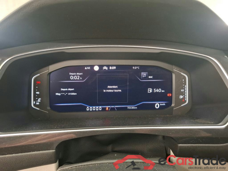 VOLKSWAGEN Tiguan Allspace / 2021 / 5P / SUV 1.5 TSI 150 BMV6 Life Busines #6