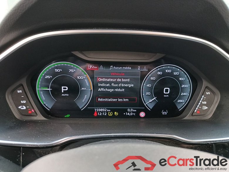 Audi Q3 45 TFSI e S tronic S Line 5d #6