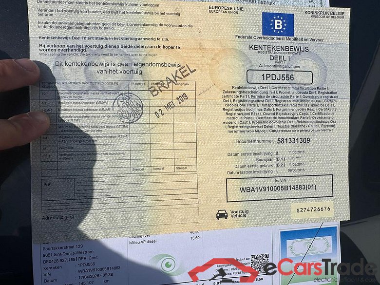 BMW 116 Hatch Dsl (F20 LCI) 116 d #6