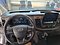 preview Ford Transit Custom #2
