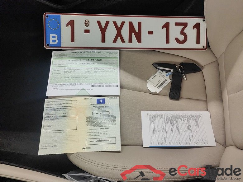 BMW X1 xDrive25e (162 kW) 5d #4