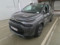 preview Citroen C3 Aircross #0