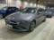 preview Mercedes CLA 250 #0