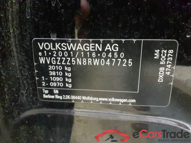 Volkswagen Tiguan (AX1)(07.2020->2024) DE - SUV5 1.5 TSI BMT/Start-Stopp EU6d, Elegance OPF, (Facelift) 2020 - 2023 #4