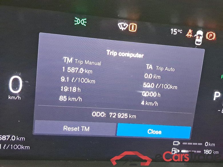 VOLVO - VOL XC60 T6 PHEV 350PK 4x4 Ultimate Bright With Moritz Leather & 360 Camera & Semi Auto Foldable Trailer Hook  * HYBRID * #5