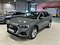 preview Audi Q3 #0
