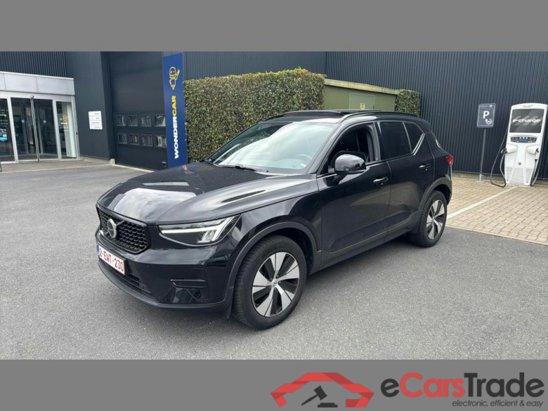 VOLVO XC40 1.5 T2 Plus Limited Edition Geartronic #1