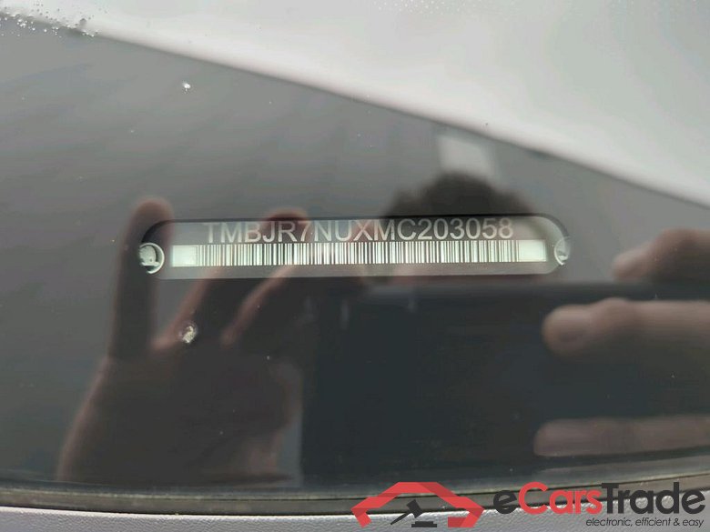 SKODA Karoq 110 kW #2