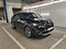 preview DS Automobiles DS7 Crossback #1