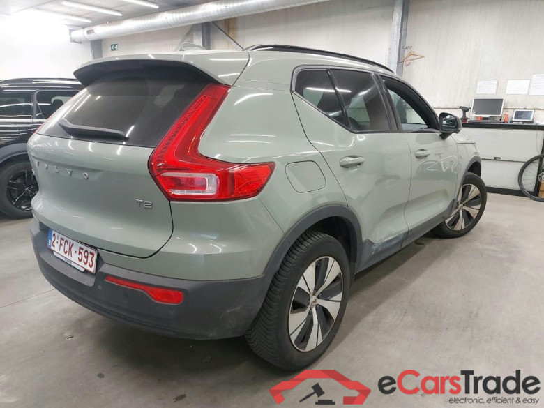 Volvo XC40 Facelift 1.5 T2 Aut. LED Virtual Harman/Kardon ACC Navi Sport-Seats KeylessGo Klima PDC ... #2