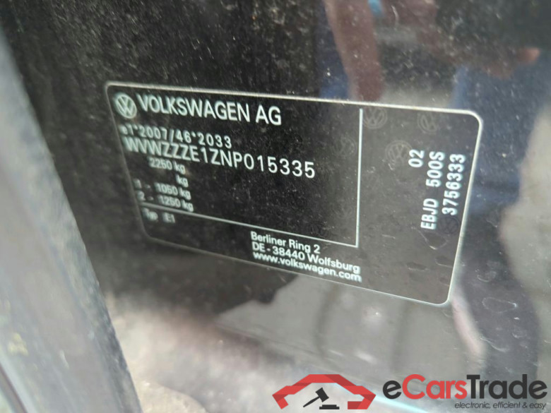 VOLKSWAGEN ID.3 110 kW #2