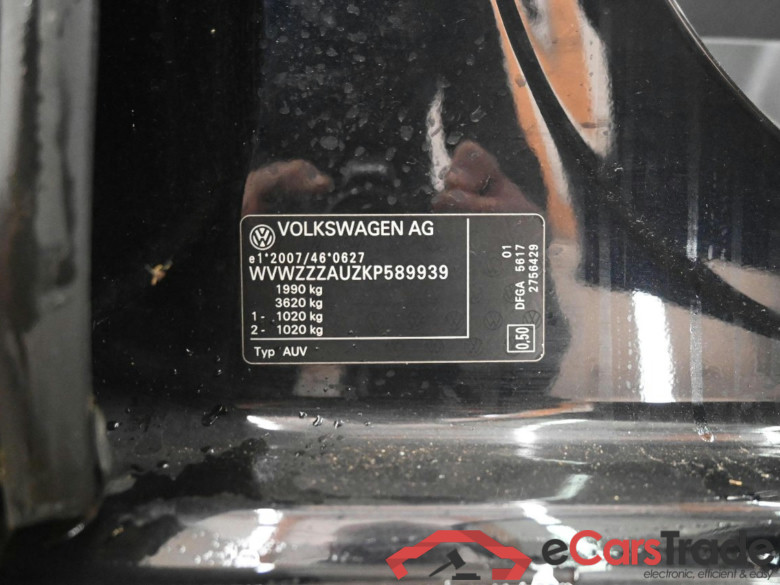 Golf VII Variant Highline BMT/Start-Stopp 2.0 TDI 110KW MT6 E6dT #5