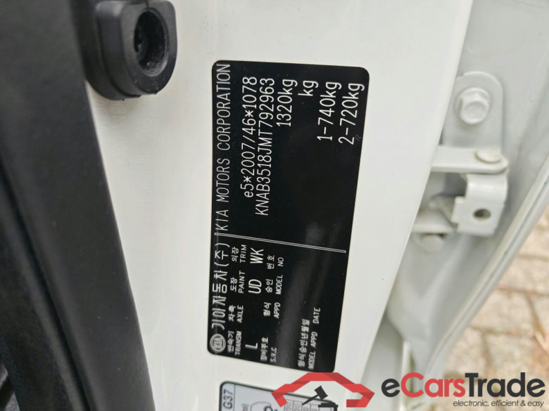 KIA Picanto 49 kW #2