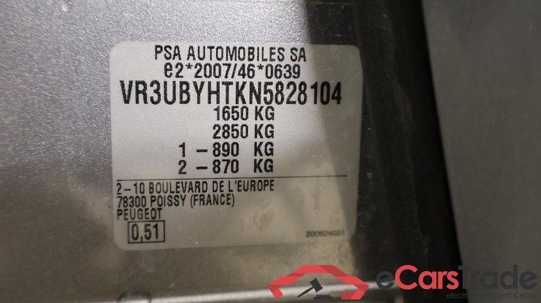 208 Active Pack 1.5 HDi 75KW MT6 E6d #5