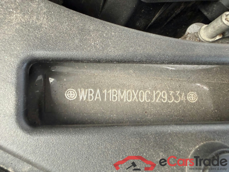 Baureihe 5 Touring 520 i 2.0 135KW AT8 E6d #5