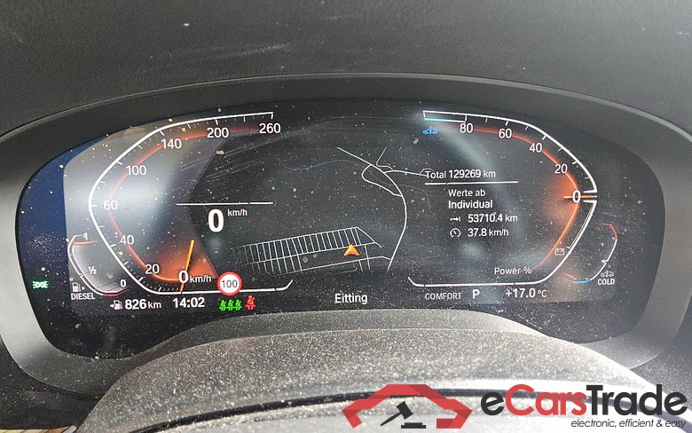 Baureihe 5 Touring 520 d xDrive 2.0 140KW AT8 E6d #6