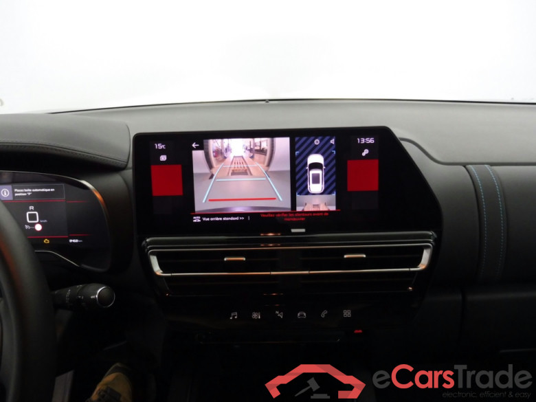 Citroen C5 AIRCROSS Plus 1.5 BlueHDi 130 ch #6