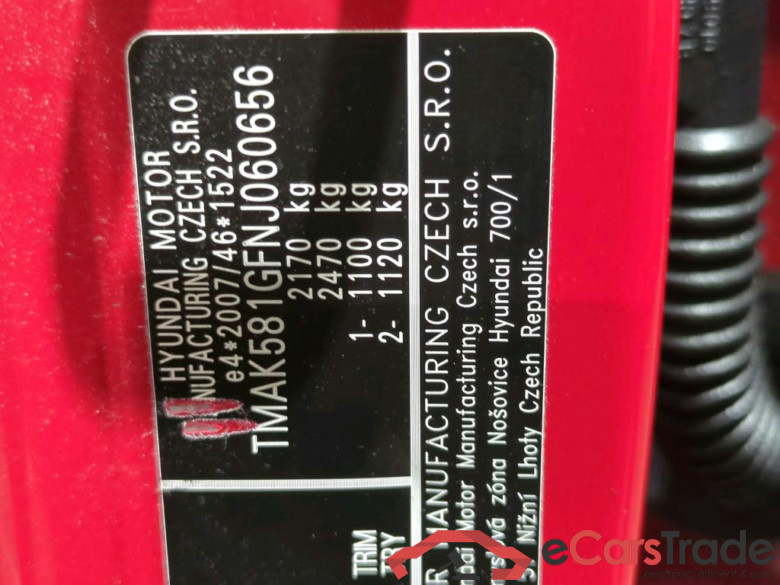 Kona Prime Elektro 2WD 64kWh #5