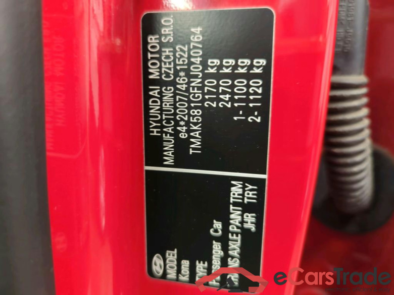 Kona Prime Elektro 2WD 64kWh #4