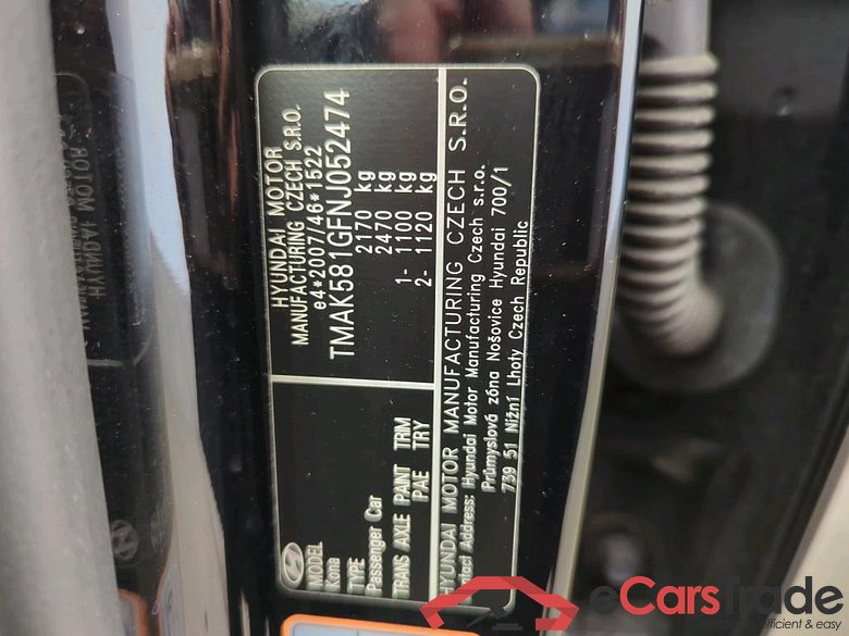 Kona Prime Elektro 2WD 64kWh #4