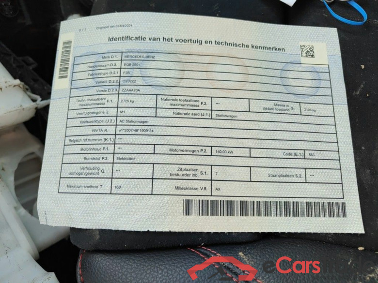 Mercedes-Benz EQB EQB 250+ AMG Line 5d !! Damaged car !! #4