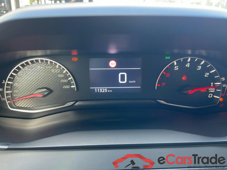 Peugeot 2008 Style 1.2 75kW S&S BVM6 #1