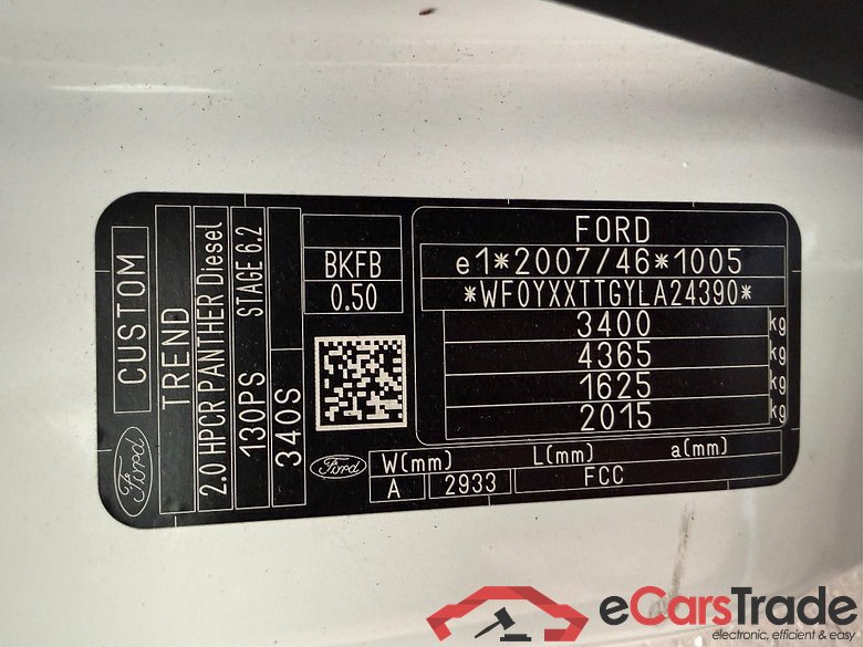 Transit Custom Kasten 340 L1 Trend 2.0 TDCi 96KW AT6 E6dT #5