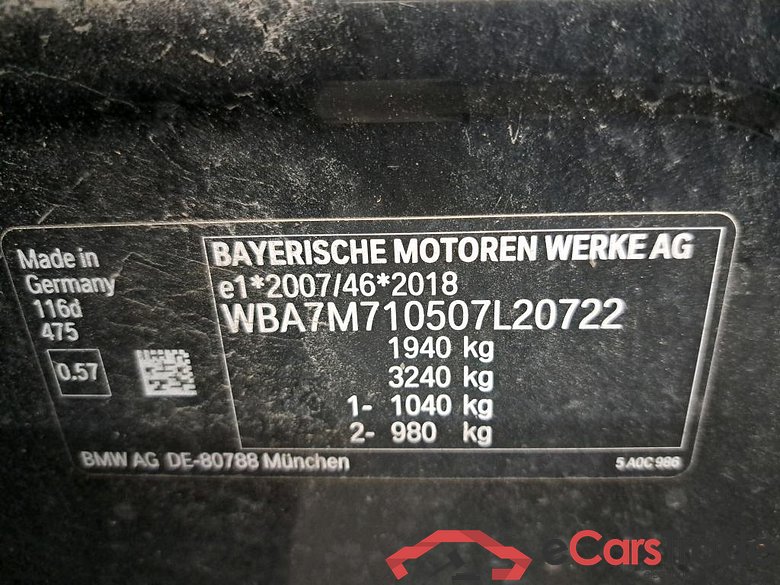 BMW - BMW 1 HATCH 116dA 116PK Business Edition Advantage & Pack Business & Active Cruise Control & Parking Assistant Pack #6