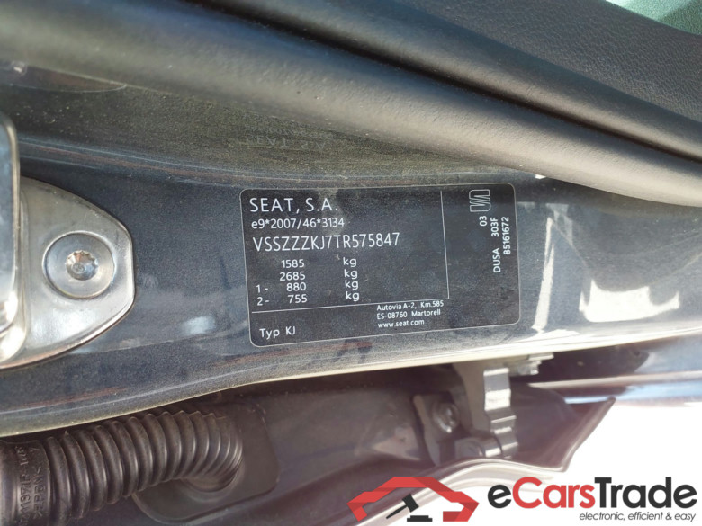 SEAT Ibiza 1.0 TSI S&S115cv Manual FR #5