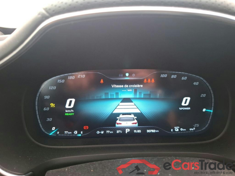 MG EHS / 2023 / 5P / SUV 1.5T GDI PHEV Luxury Auto #6