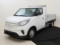 preview Maxus eDeliver 3 #0
