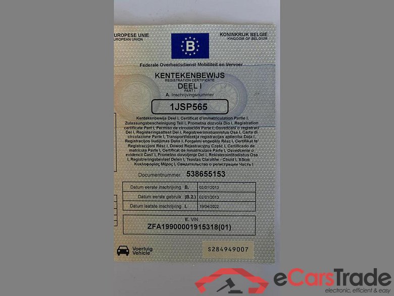 FIAT Punto 1.2i Easy #6