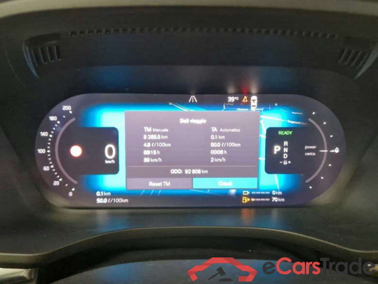 VOLVO XC60 / 2021 / 5P / SUV T6 PLUG-IN AWD AUTO ULTIMATE DARK #4