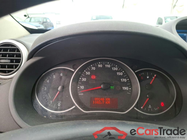 Kangoo II Express Maxi Extra (Série Spéciale) 1.5 dCi 95CV BVM6 E6dT #6