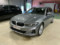 preview BMW 318 #0