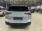 preview Skoda Enyaq #4