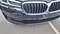 preview BMW 520 #1