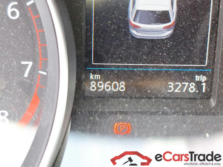 VOLKSWAGEN - VW  PASSAT VARIANT TSI 150PK DSG7 Elegance Business Pack Adventure & Heated Steering Wheel & Travel Assist & Pano Roof & Electric Trailer hook  * PETROL * #5