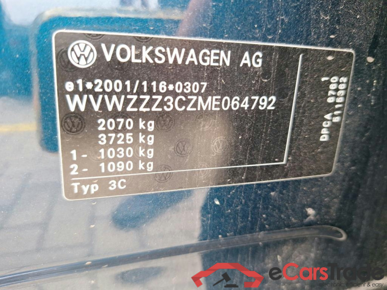 VOLKSWAGEN - VW  PASSAT VARIANT TSI 150PK DSG7 Elegance Business Pack Adventure & Heated Steering Wheel & Travel Assist & Pano Roof & Electric Trailer hook  * PETROL * #6